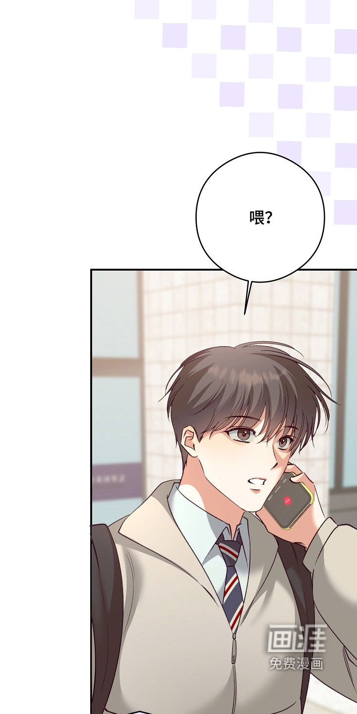第76话5