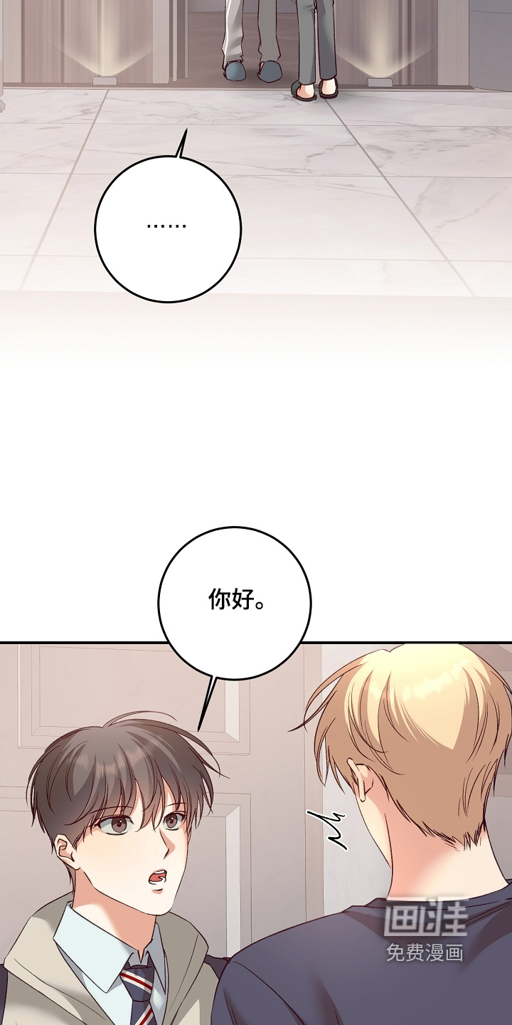 第75话5