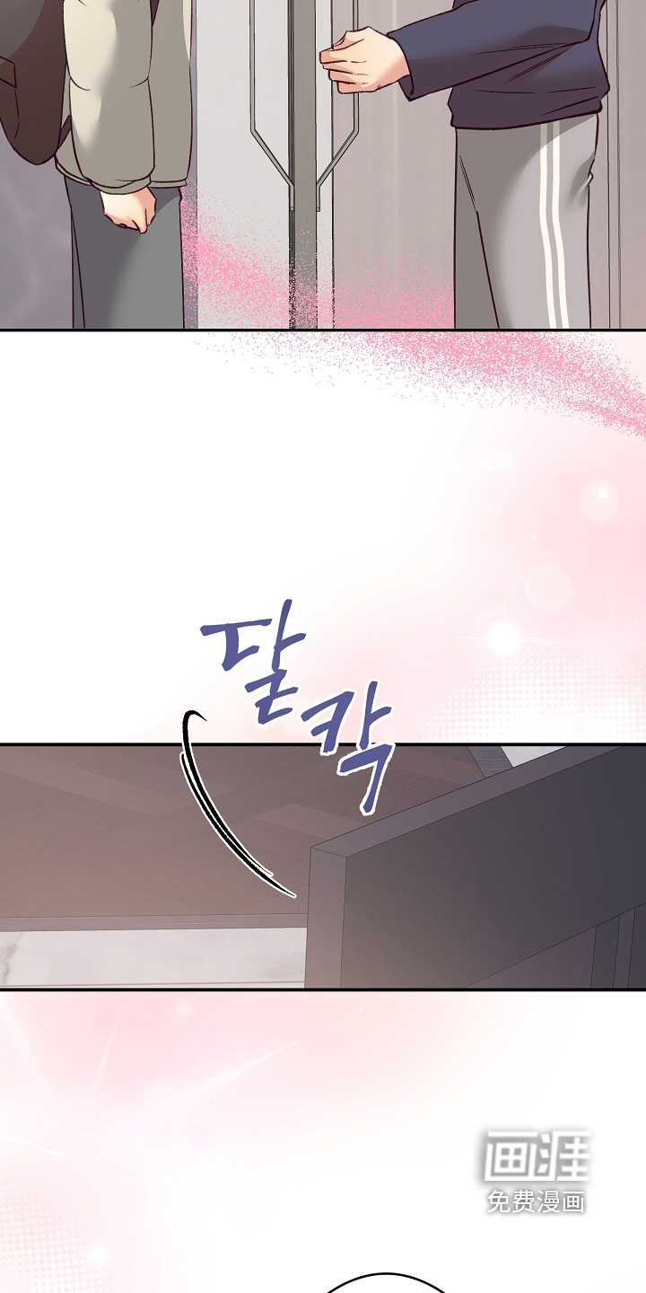 第75话24
