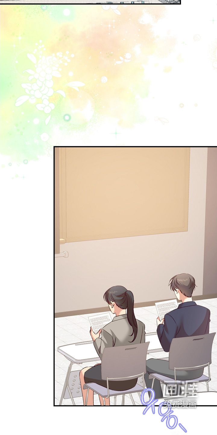 第75话29
