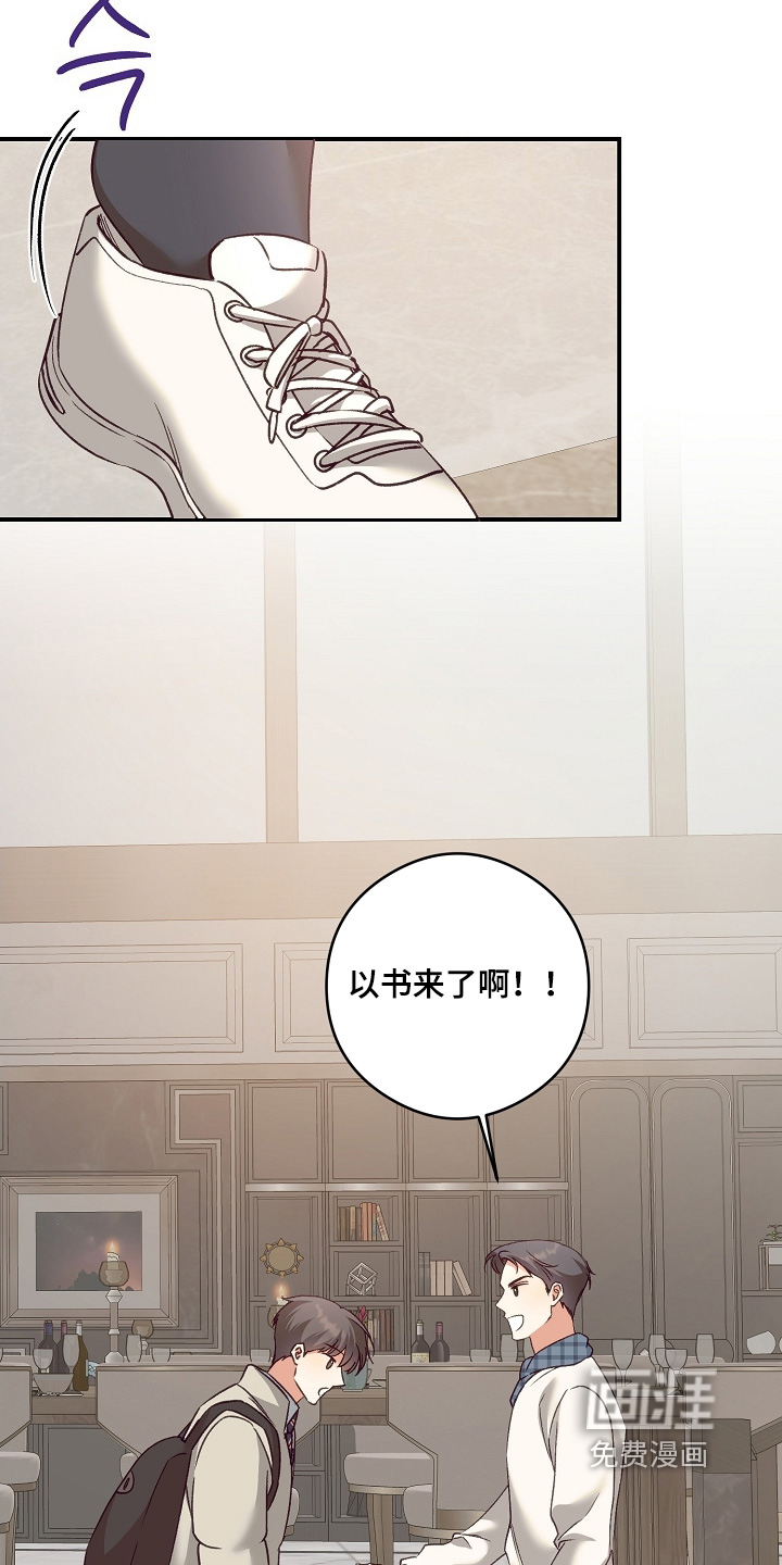 第74话18