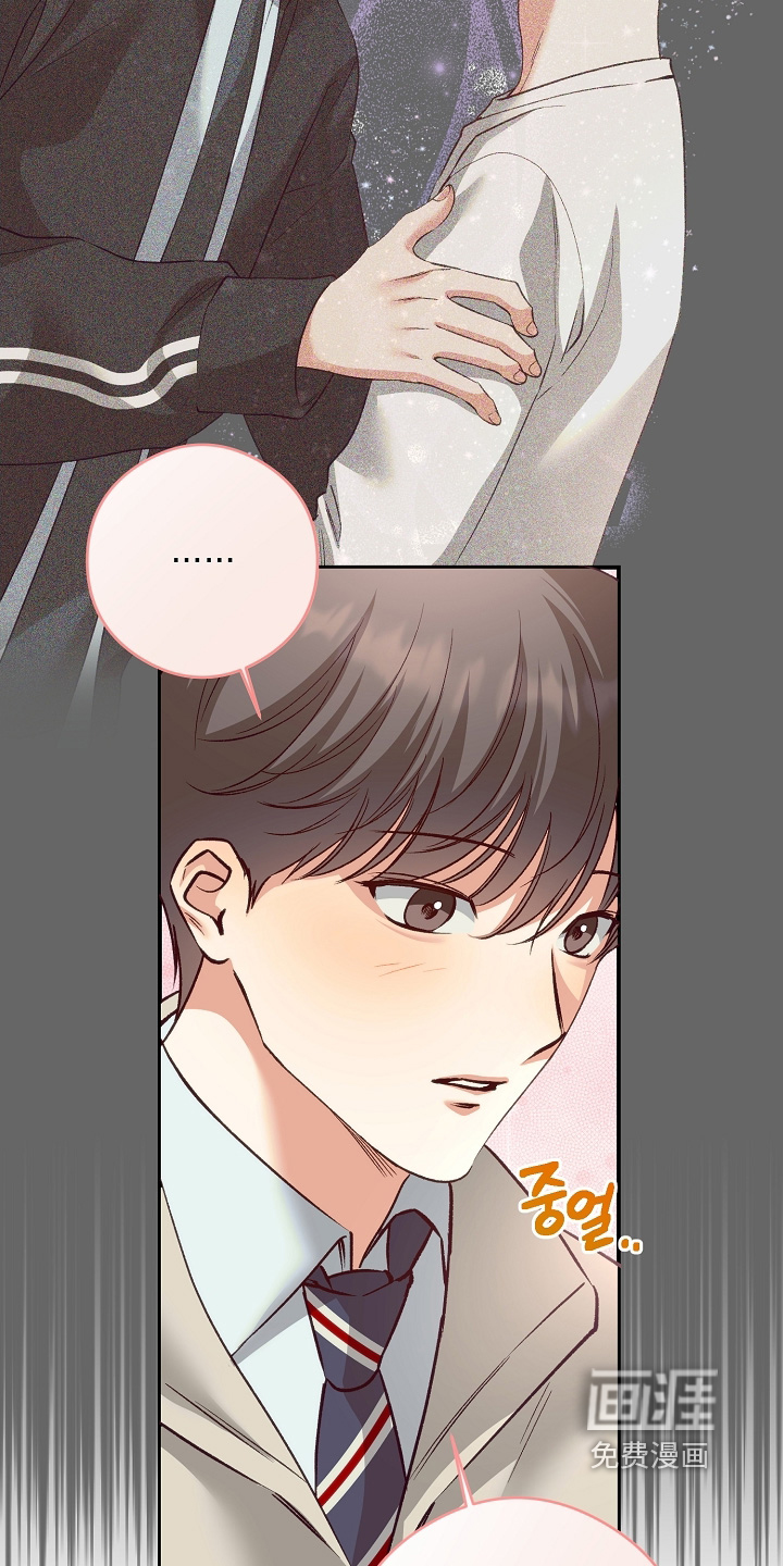 第74话15