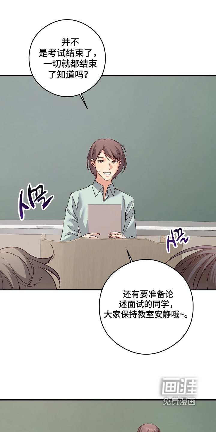 第73话0