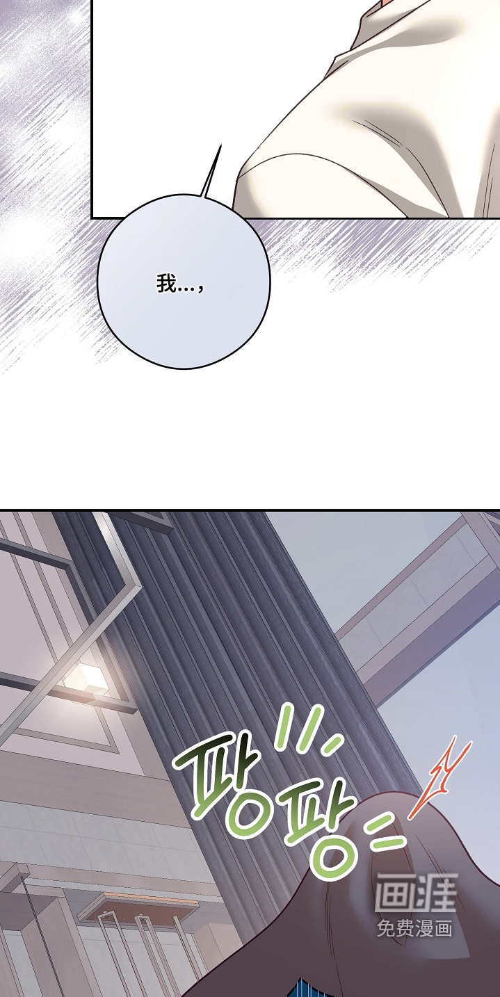 第72话20