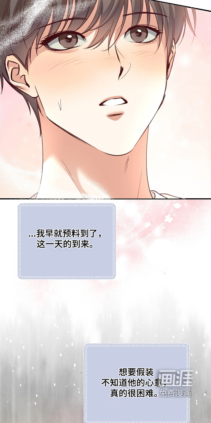 第72话1