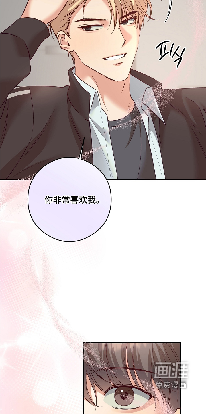 第72话9