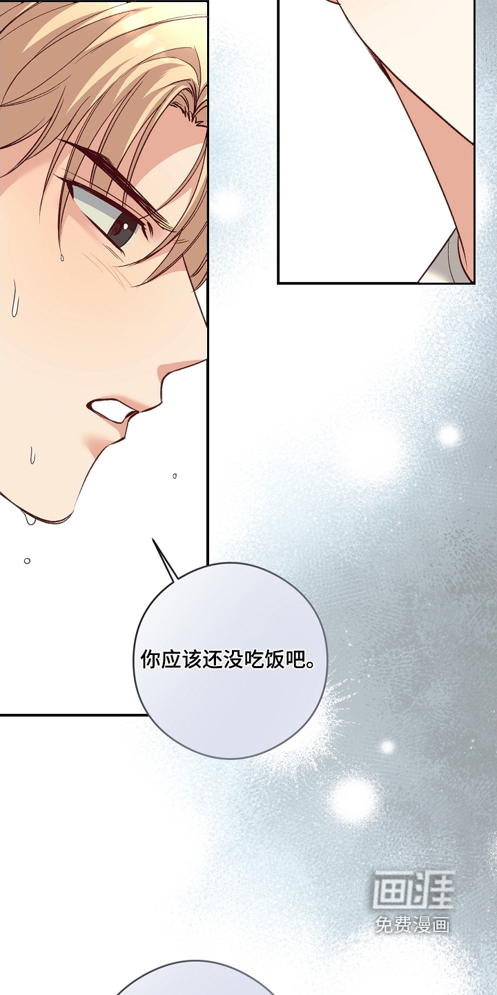 第71话11