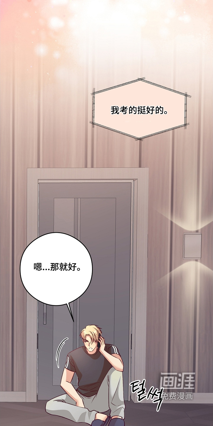 第70话1