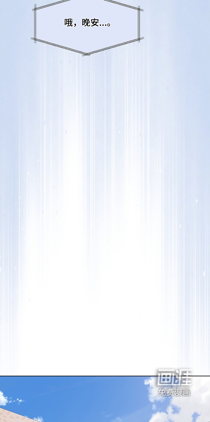 第70话17