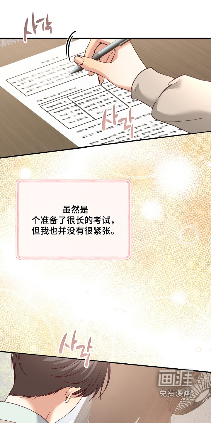 第69话0