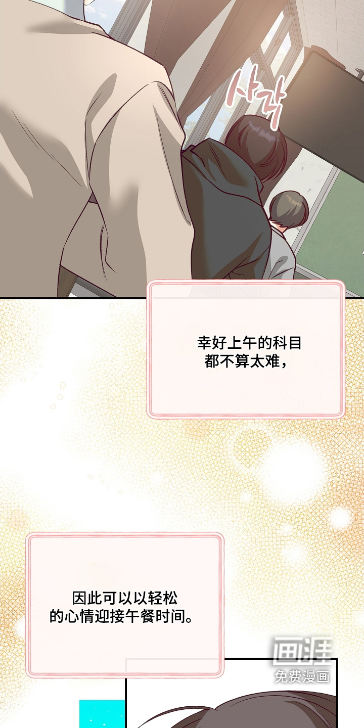 第69话1