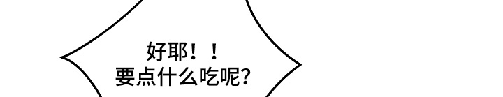 第69话17