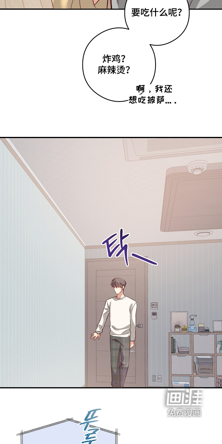 第69话19