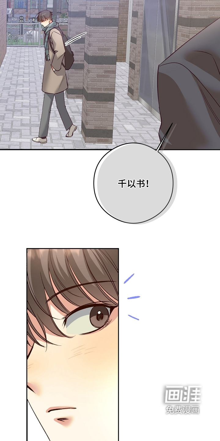 第68话10