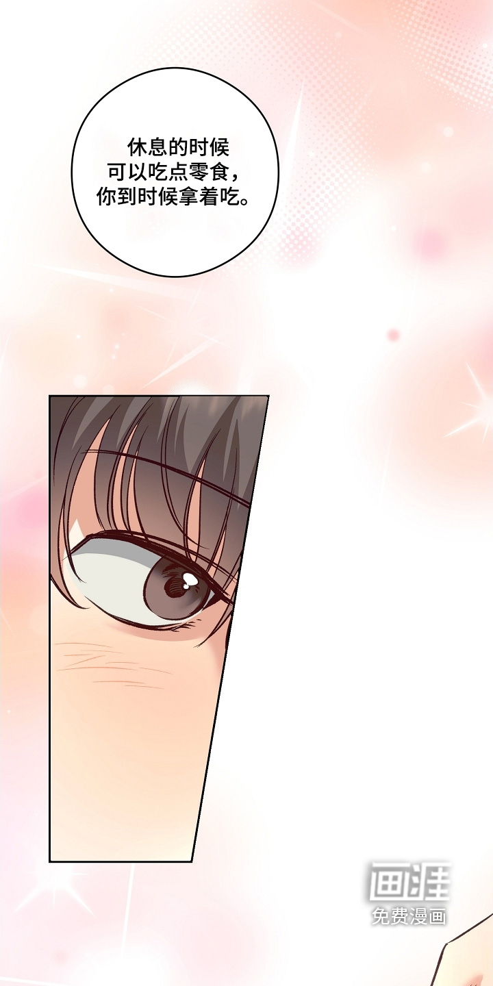 第68话22