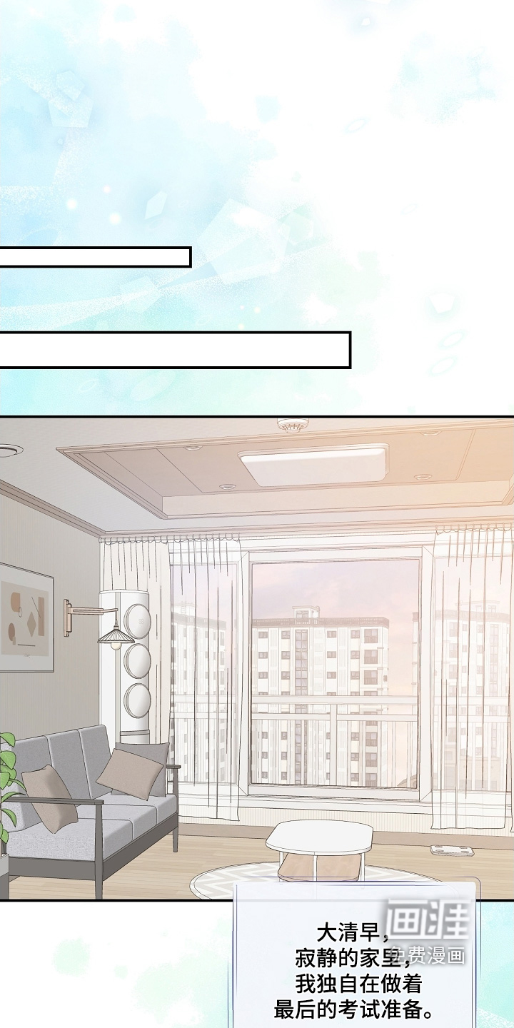 第68话6