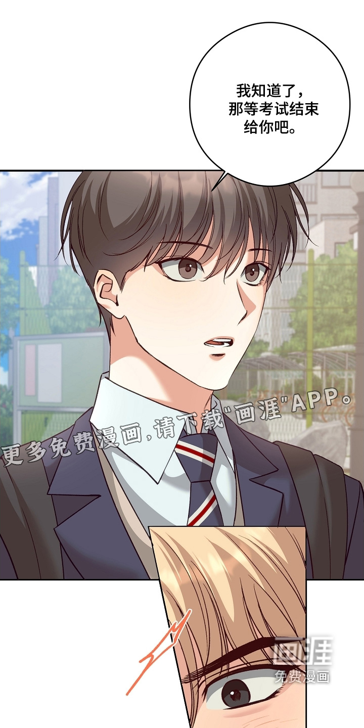 第68话0