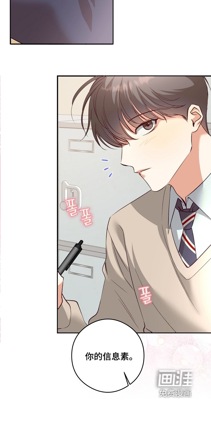 第67话1