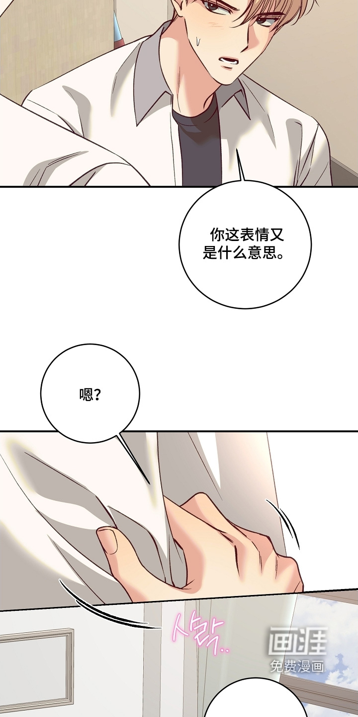 第66话1