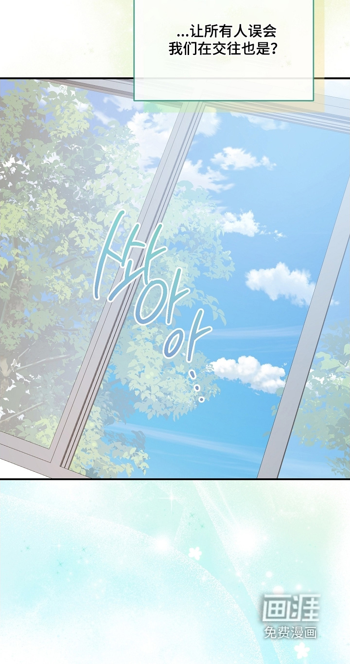第66话24
