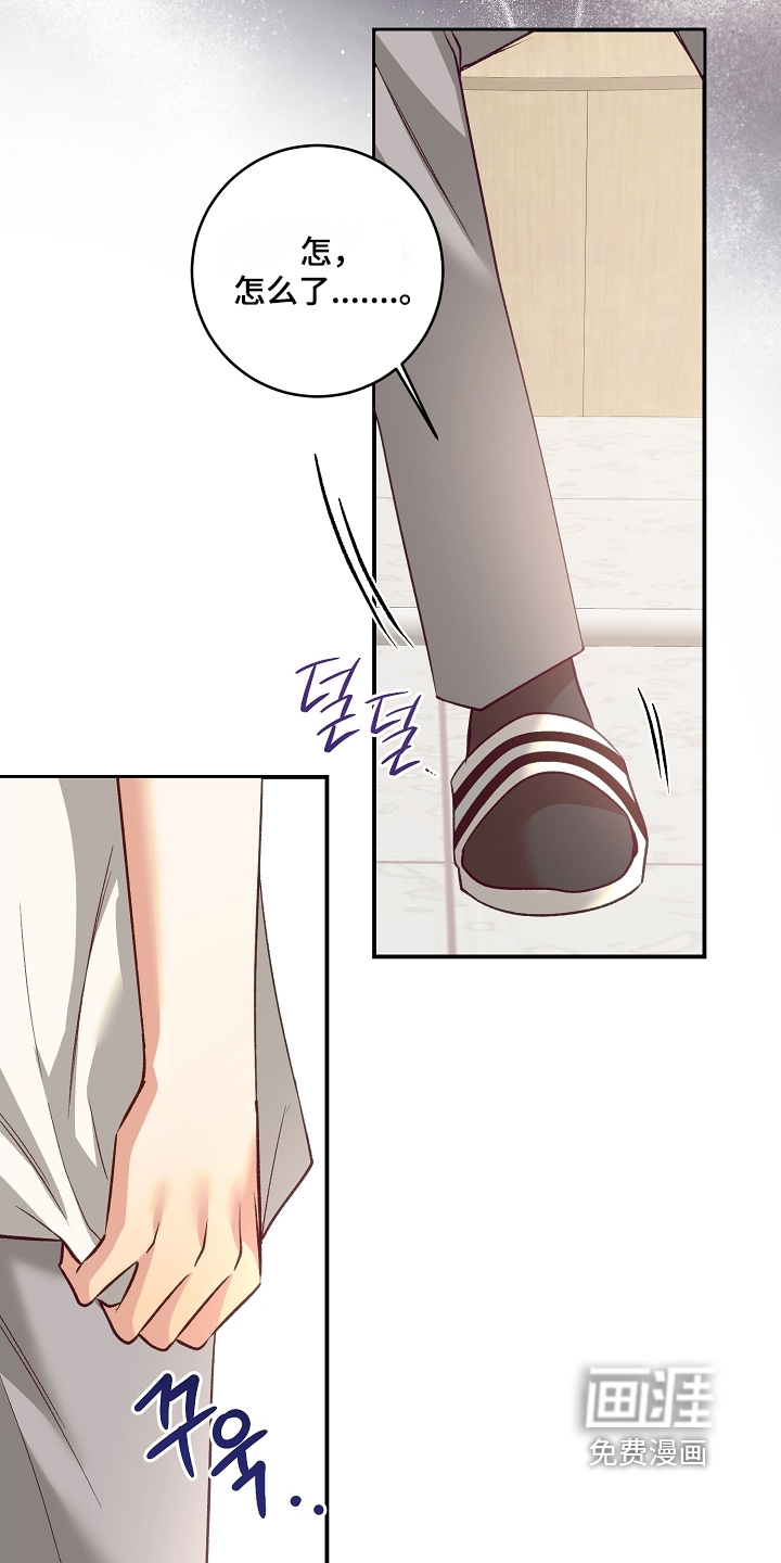第65话27