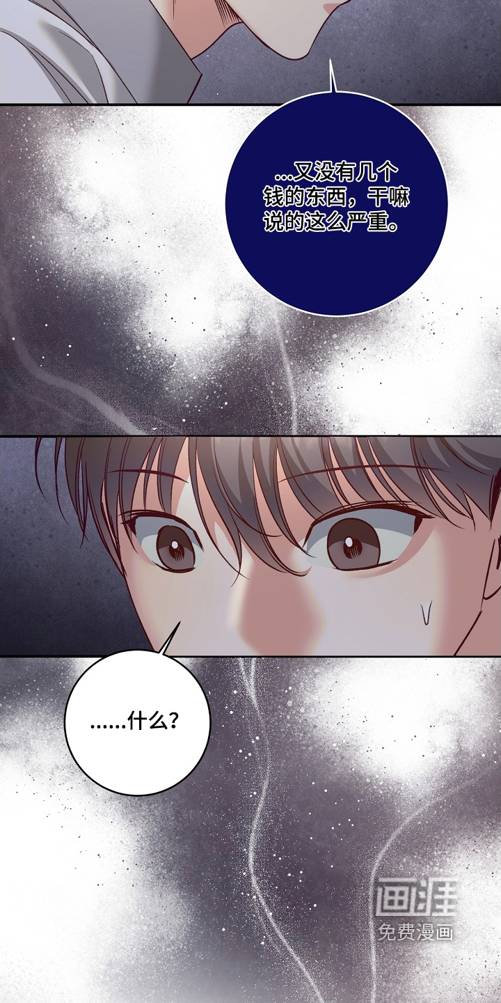 第65话26