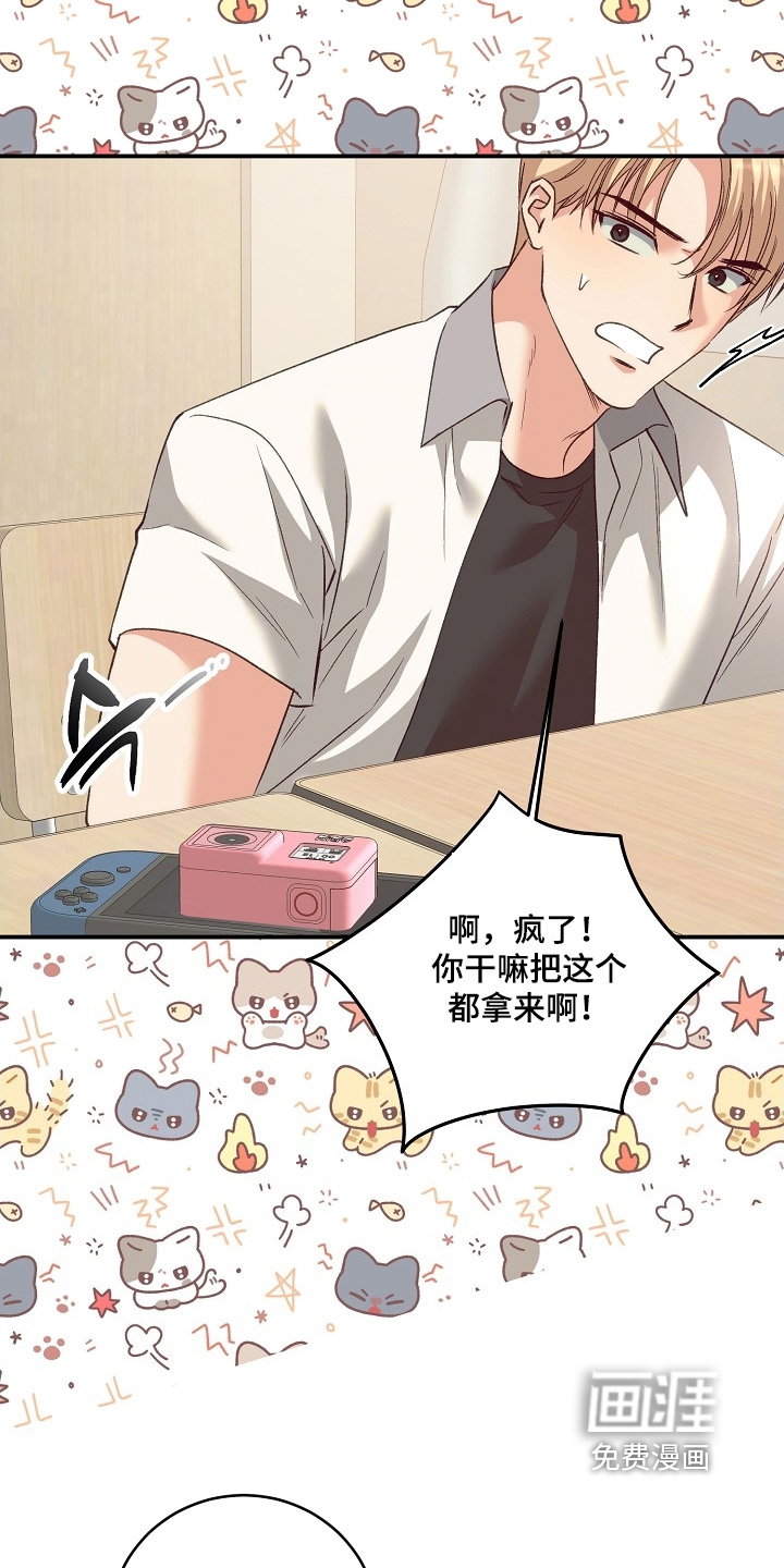 第65话21
