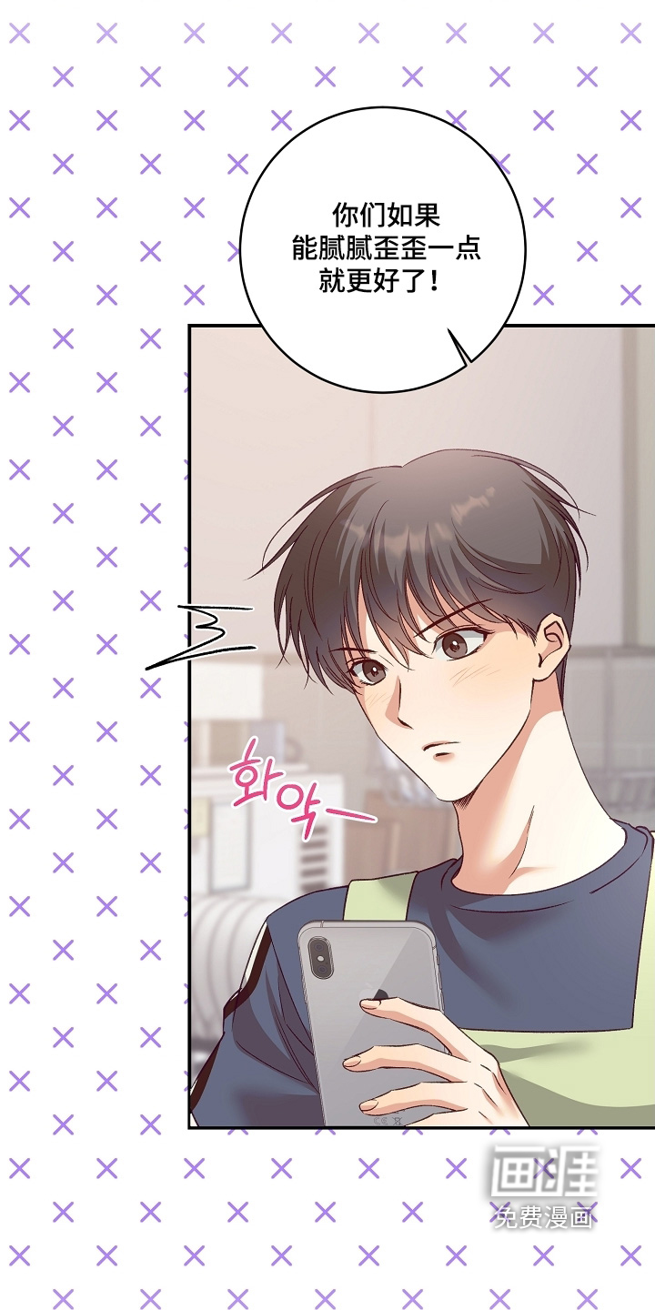 第65话2