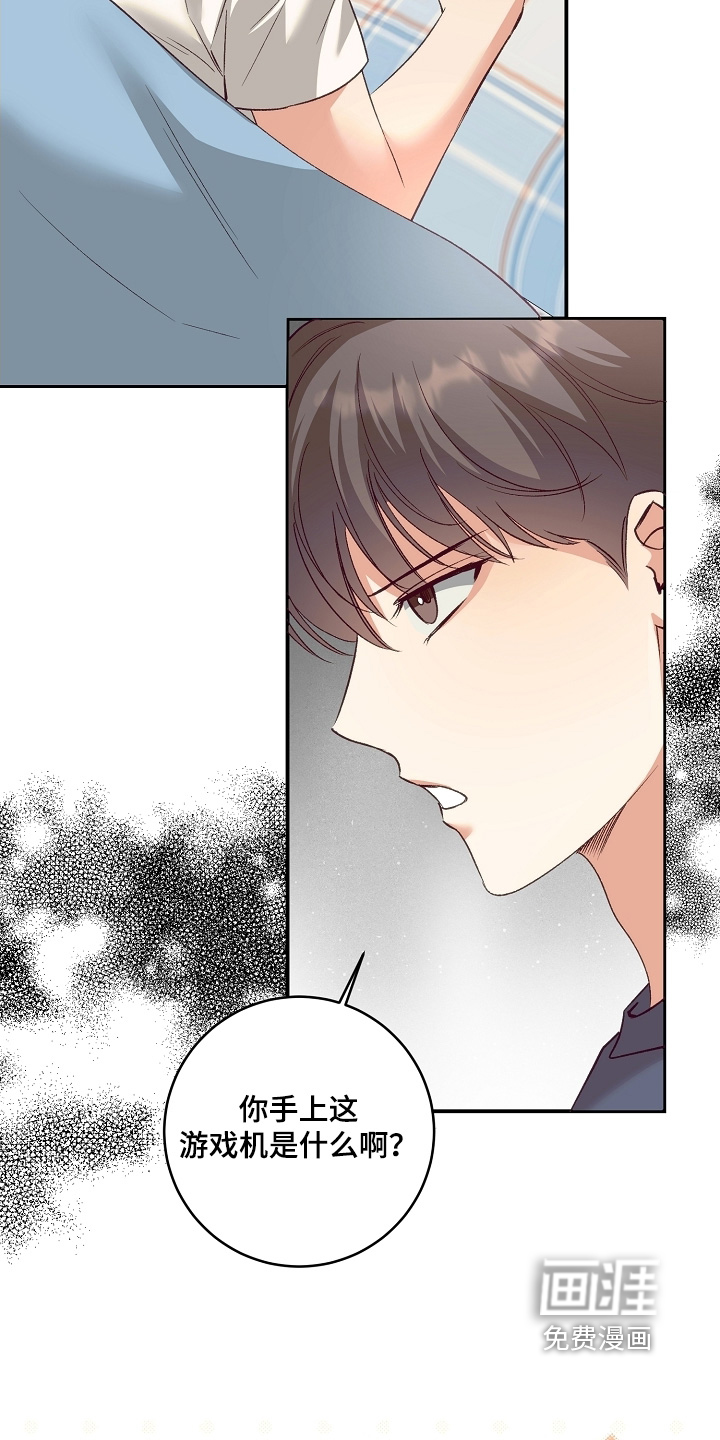 第65话8
