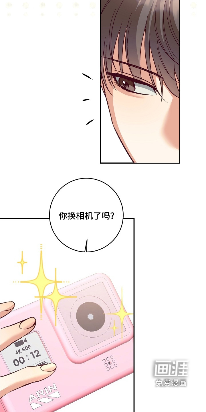 第65话10
