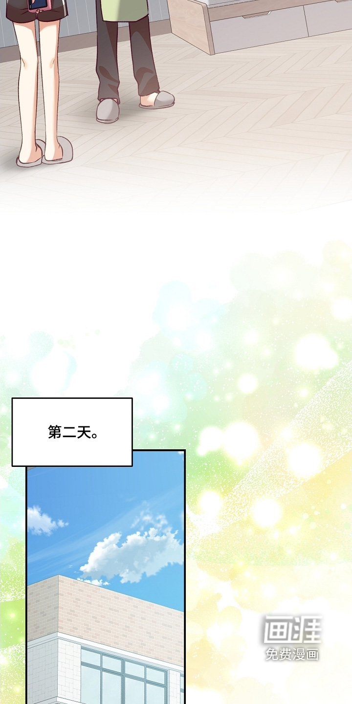 第65话15