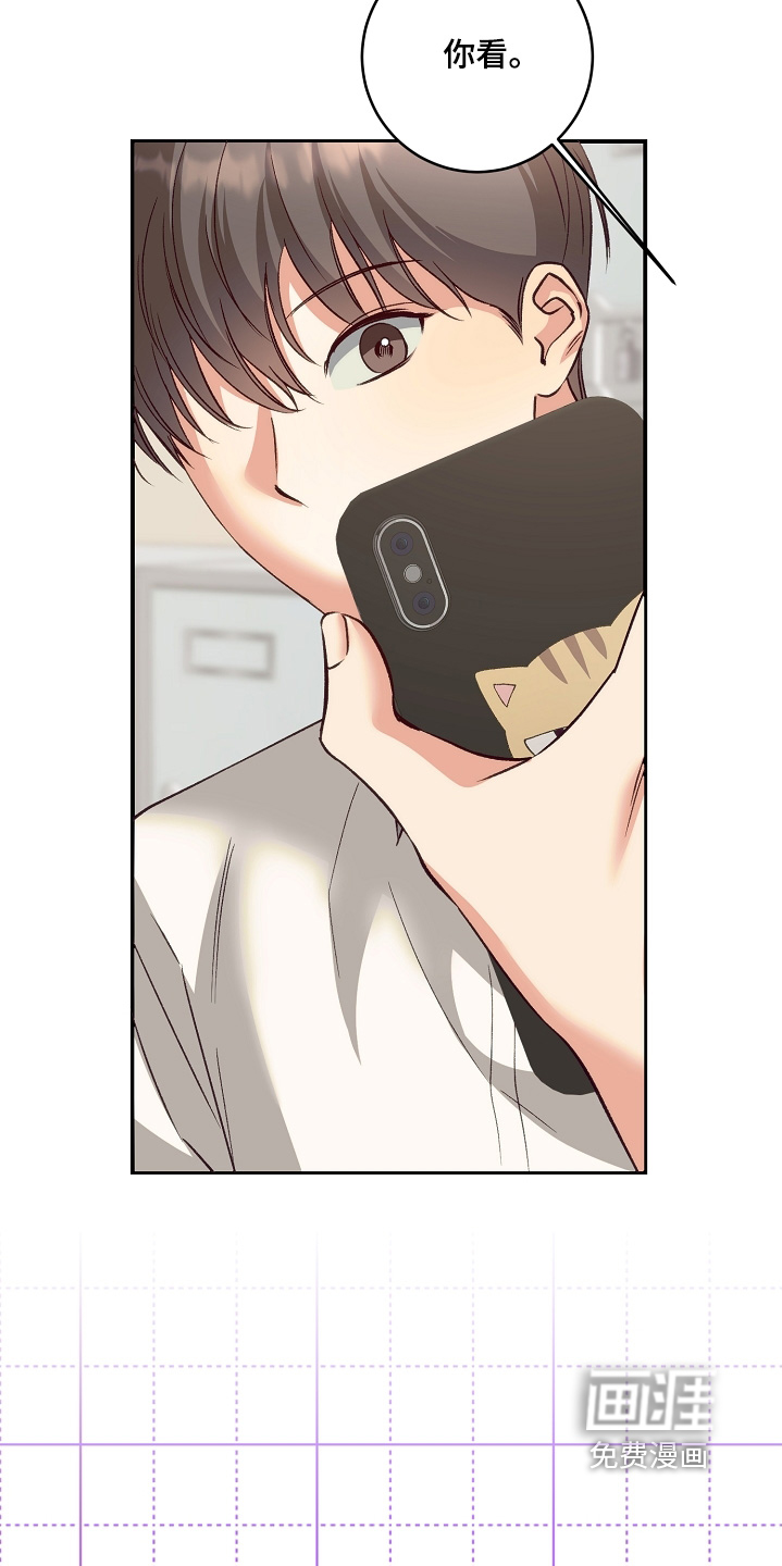 第64话11