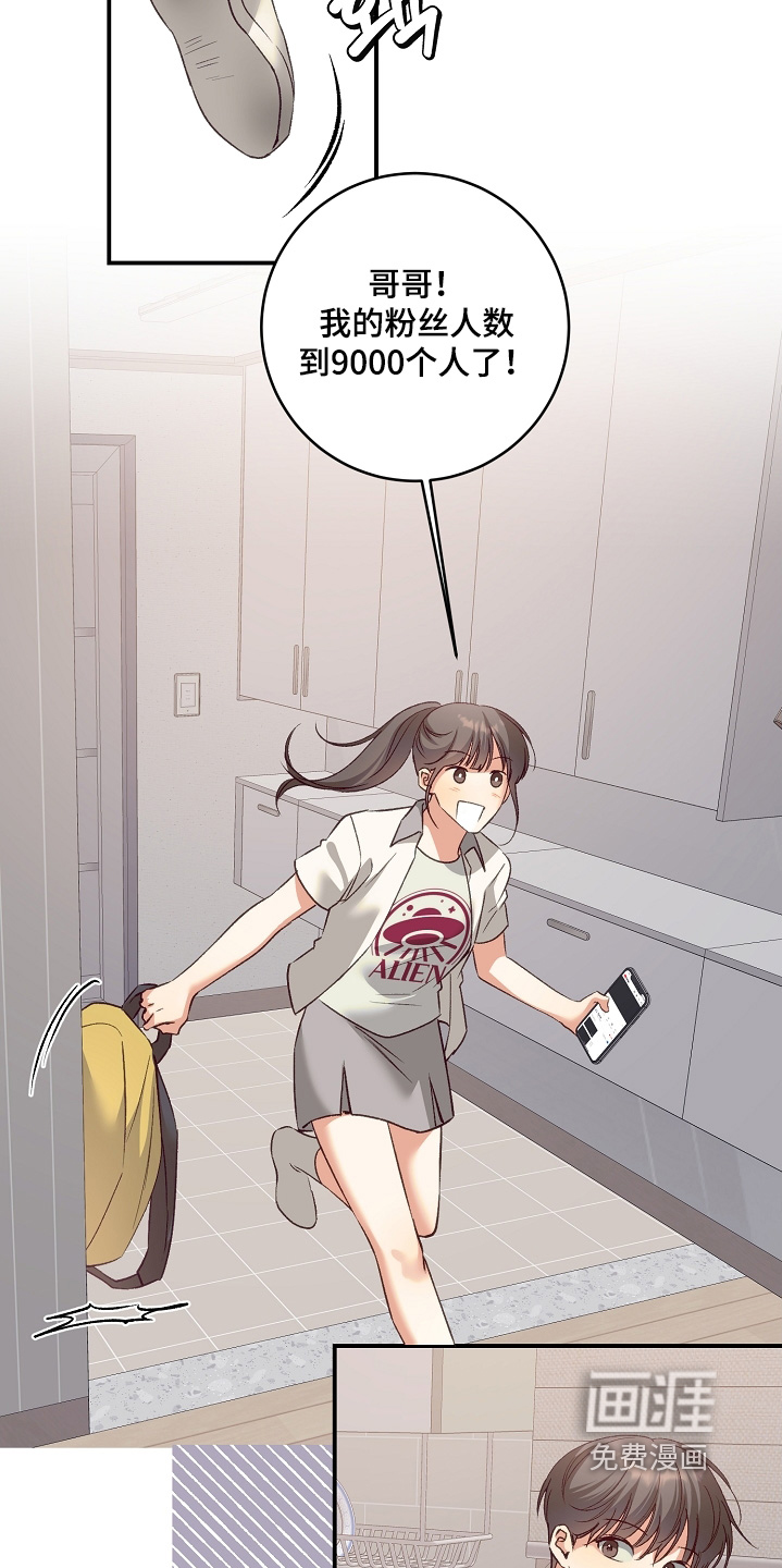 第64话16