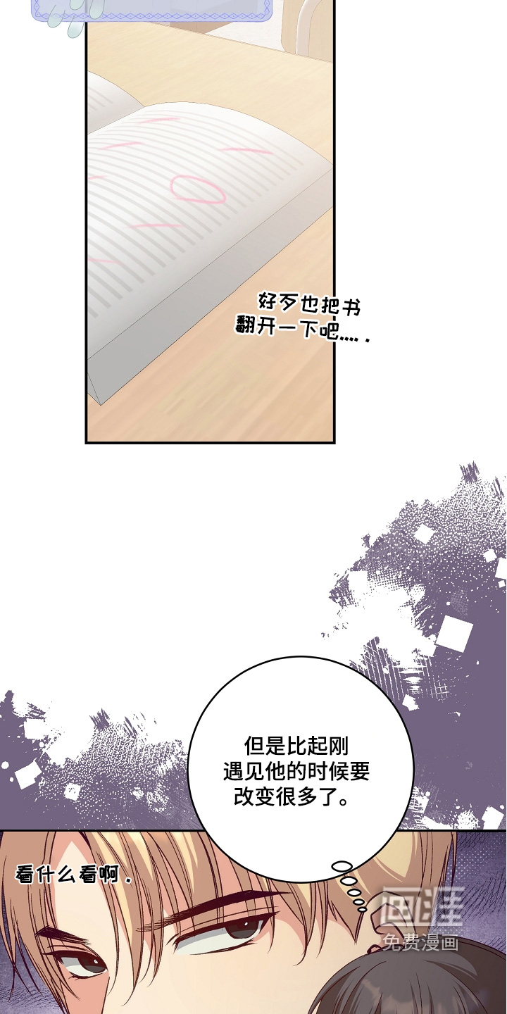 第63话4