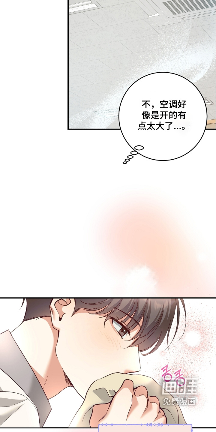 第63话10