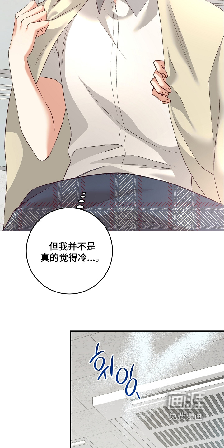 第63话9