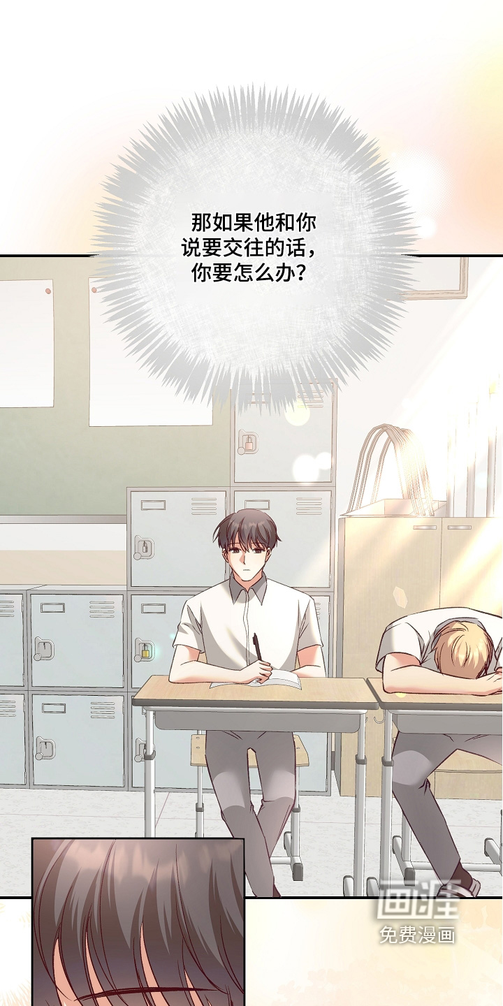 第63话0