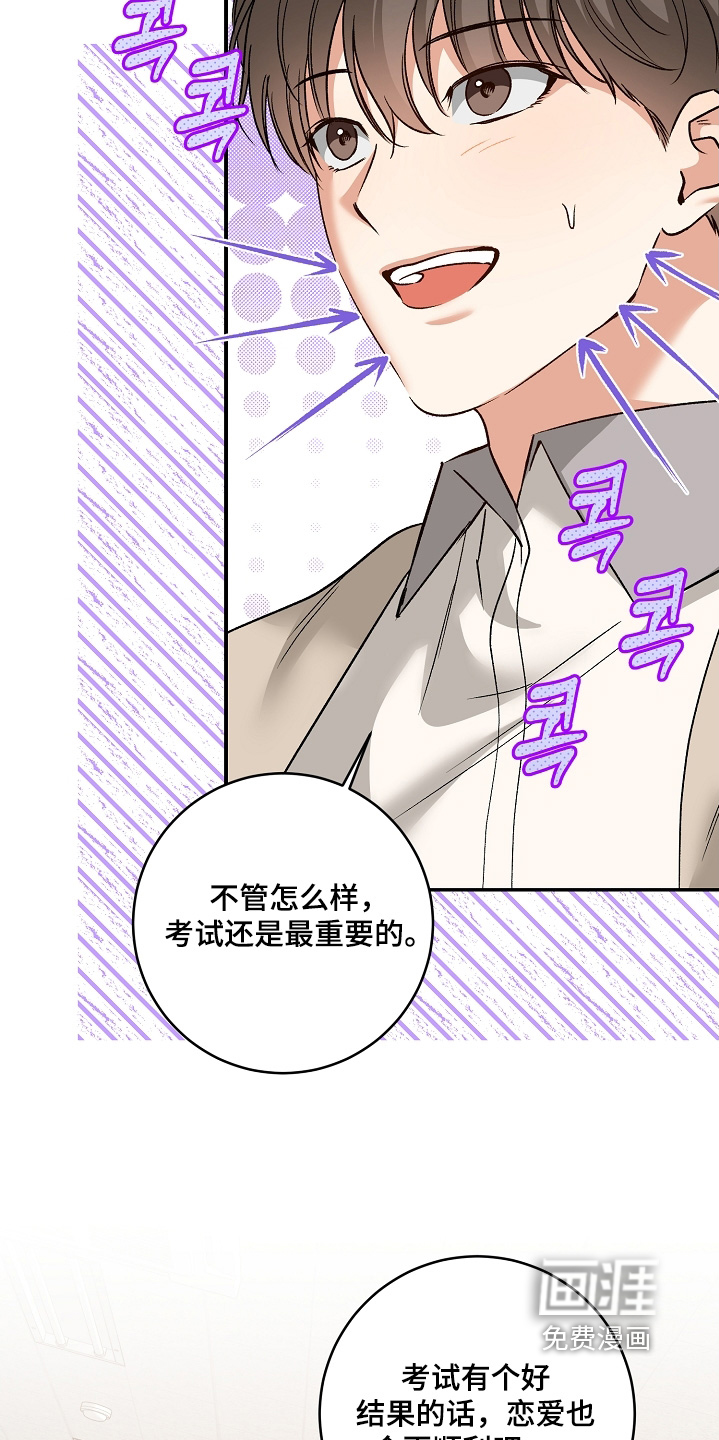 第63话27