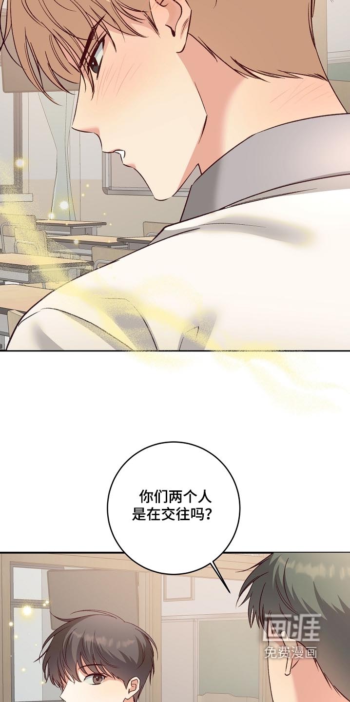 第62话14