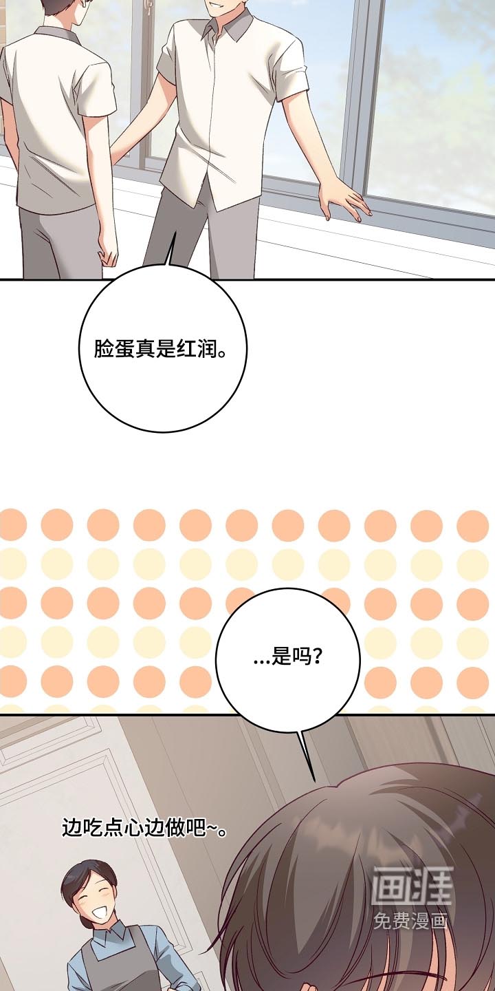 第62话1