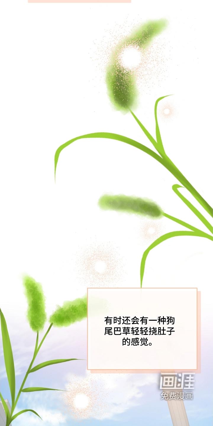 第61话30