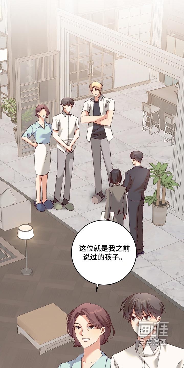 第61话0