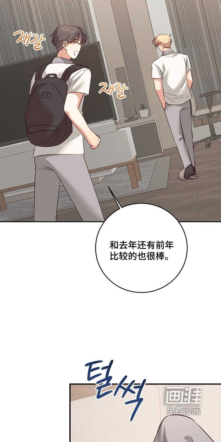 第61话15