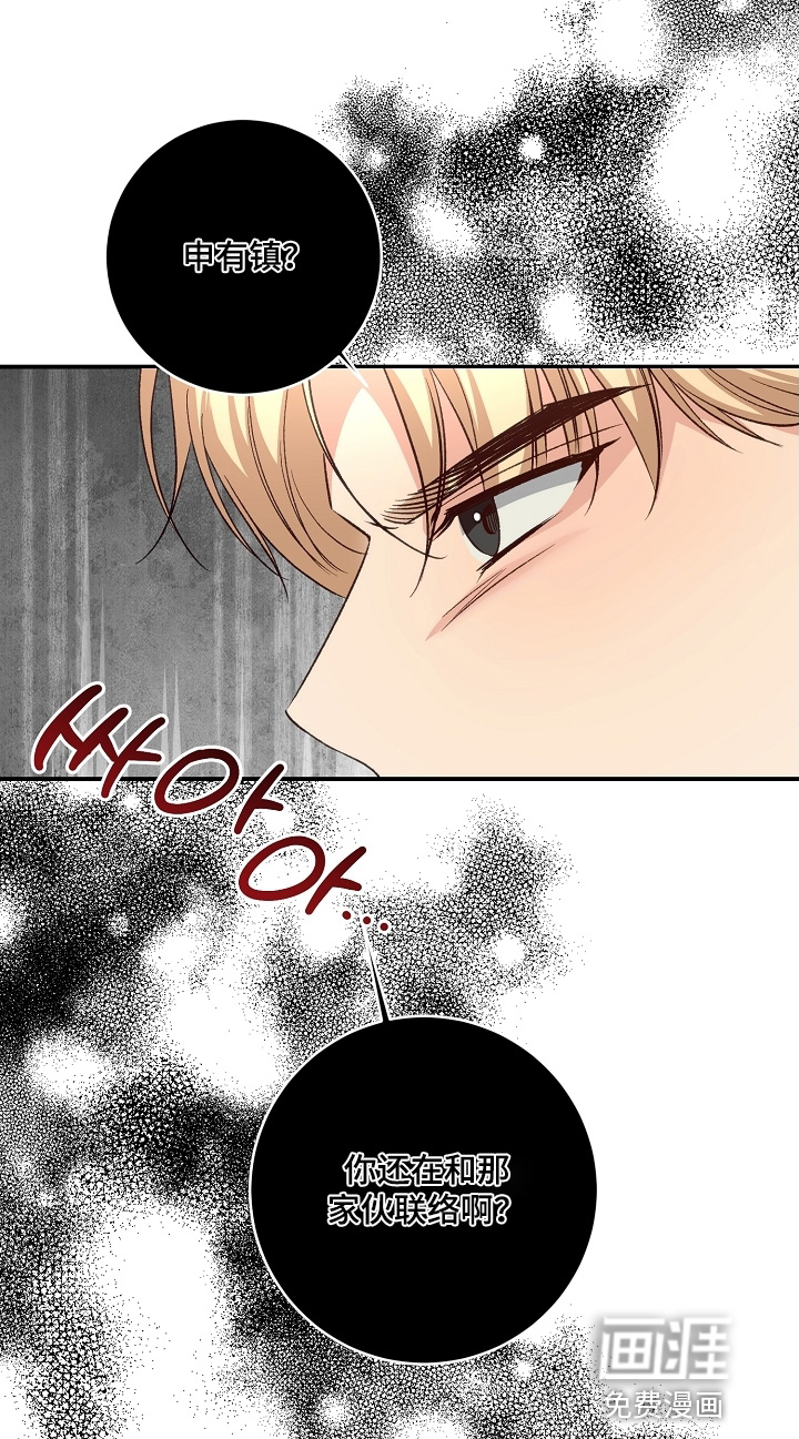 第60话21