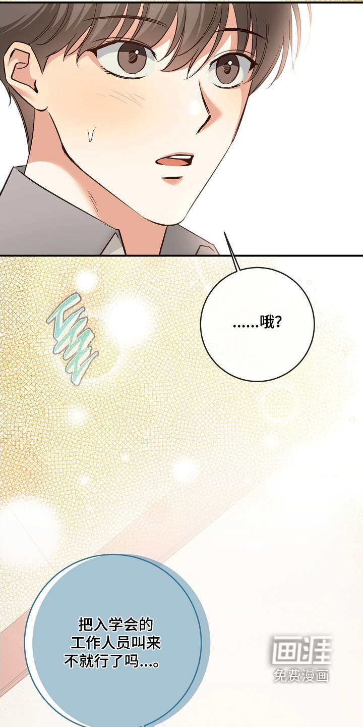 第60话27