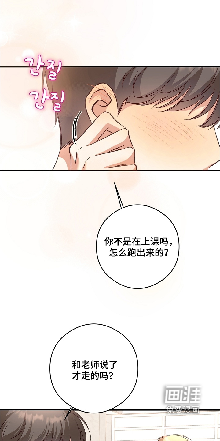 第60话10