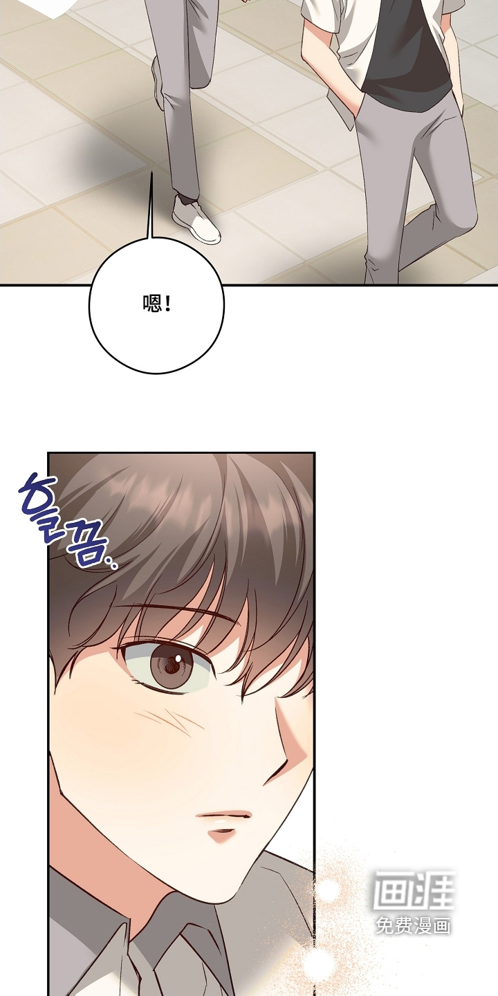第60话13