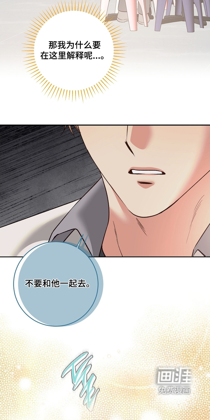 第60话26