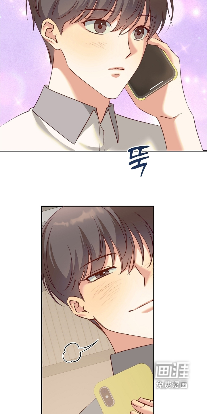 第59话26