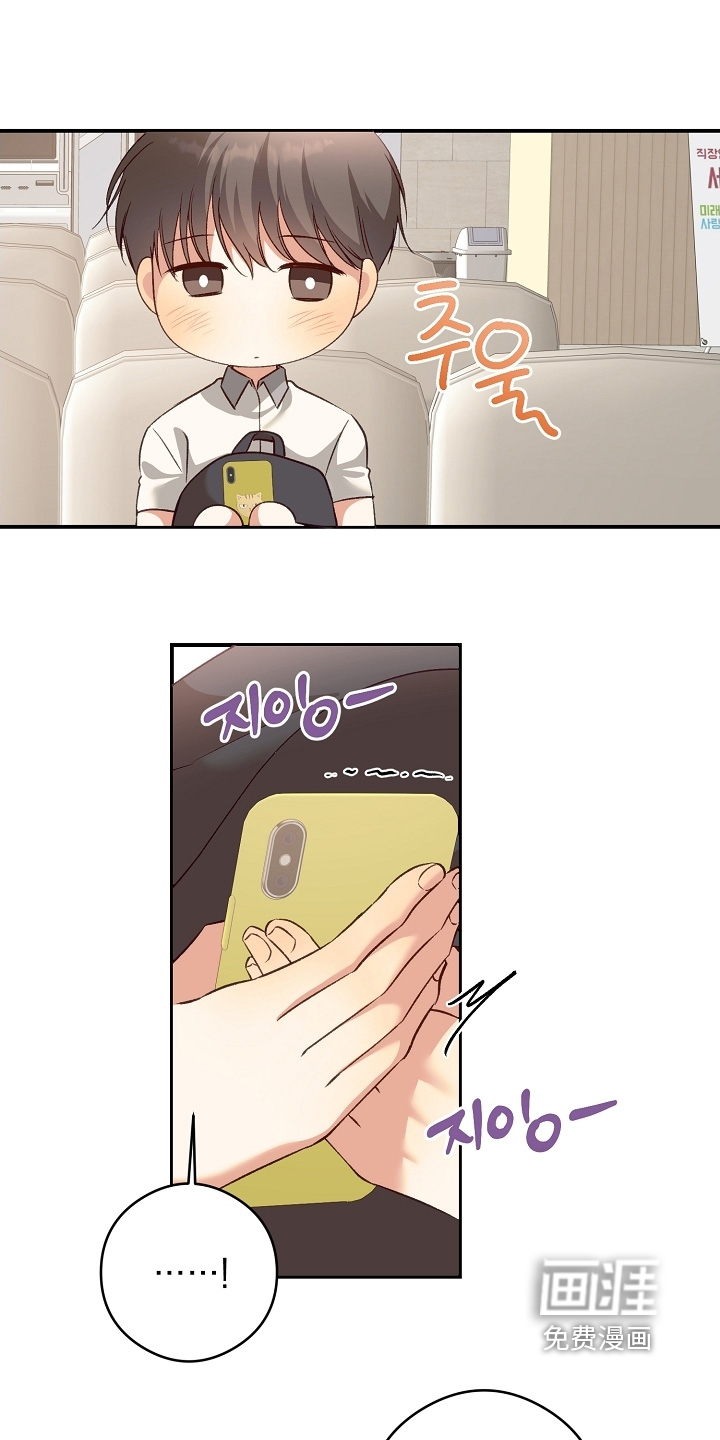 第59话18